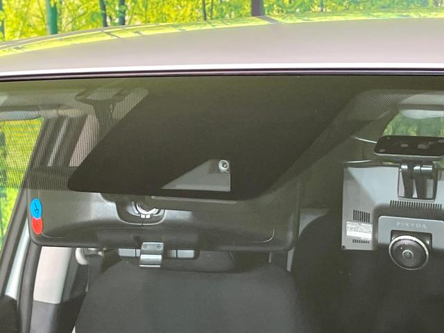 ノート Ｘ　禁煙車　ＳＤナビ　Ｂｌｕｅｔｏｏｔｈ再生　全周囲カメラ　衝突軽減装置　クリアランスソナー　ドラレコ　スマートキー　車線逸脱警報　オートライト　レーンアシスト　アイドリングストップ　盗難防止装置（25枚目）