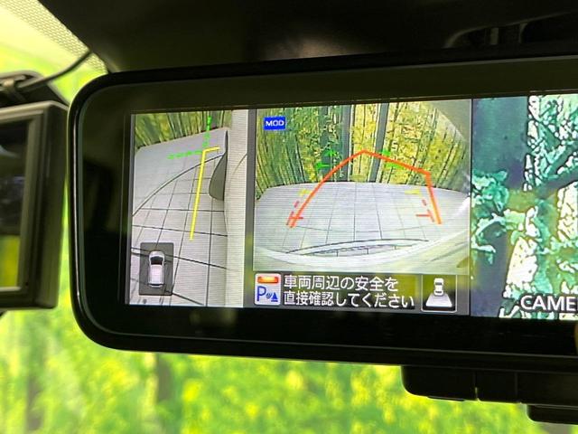 ノート Ｘ　禁煙車　ＳＤナビ　Ｂｌｕｅｔｏｏｔｈ再生　全周囲カメラ　衝突軽減装置　クリアランスソナー　ドラレコ　スマートキー　車線逸脱警報　オートライト　レーンアシスト　アイドリングストップ　盗難防止装置（28枚目）