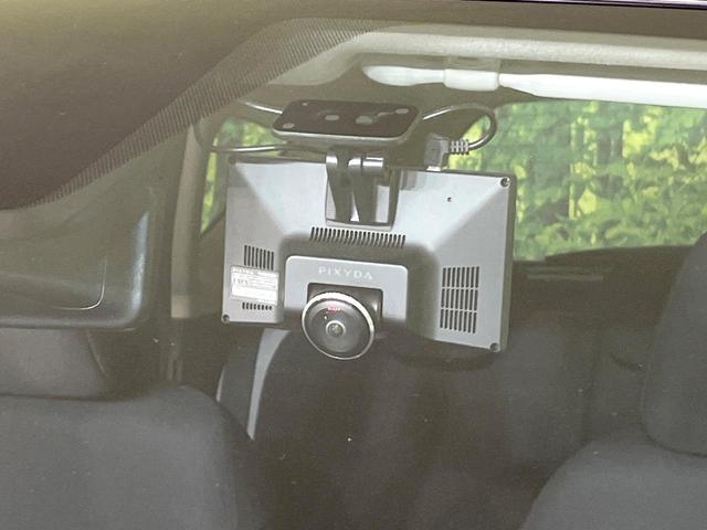 ノート Ｘ　禁煙車　ＳＤナビ　Ｂｌｕｅｔｏｏｔｈ再生　全周囲カメラ　衝突軽減装置　クリアランスソナー　ドラレコ　スマートキー　車線逸脱警報　オートライト　レーンアシスト　アイドリングストップ　盗難防止装置（30枚目）