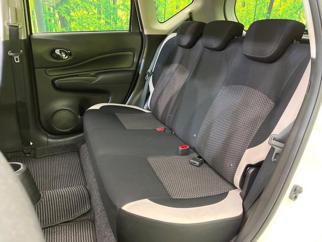 ノート Ｘ　禁煙車　ＳＤナビ　Ｂｌｕｅｔｏｏｔｈ再生　全周囲カメラ　衝突軽減装置　クリアランスソナー　ドラレコ　スマートキー　車線逸脱警報　オートライト　レーンアシスト　アイドリングストップ　盗難防止装置（34枚目）