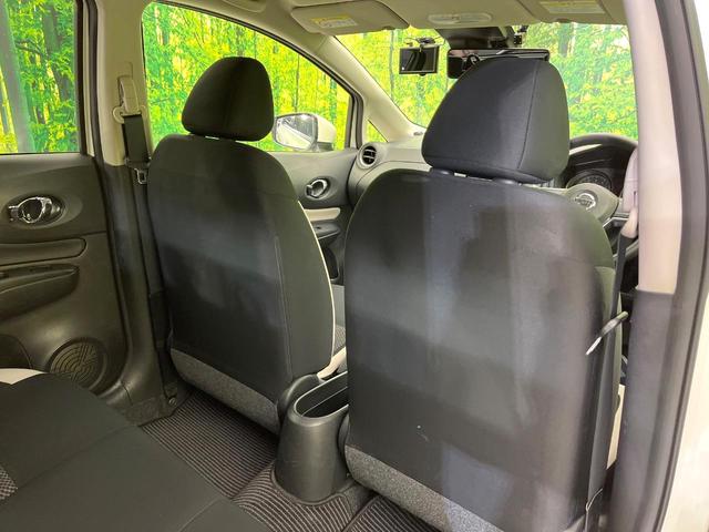 ノート Ｘ　禁煙車　ＳＤナビ　Ｂｌｕｅｔｏｏｔｈ再生　全周囲カメラ　衝突軽減装置　クリアランスソナー　ドラレコ　スマートキー　車線逸脱警報　オートライト　レーンアシスト　アイドリングストップ　盗難防止装置（35枚目）