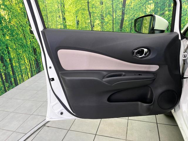 ノート Ｘ　禁煙車　ＳＤナビ　Ｂｌｕｅｔｏｏｔｈ再生　全周囲カメラ　衝突軽減装置　クリアランスソナー　ドラレコ　スマートキー　車線逸脱警報　オートライト　レーンアシスト　アイドリングストップ　盗難防止装置（38枚目）