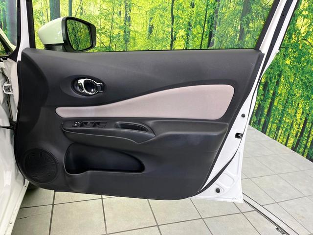 ノート Ｘ　禁煙車　ＳＤナビ　Ｂｌｕｅｔｏｏｔｈ再生　全周囲カメラ　衝突軽減装置　クリアランスソナー　ドラレコ　スマートキー　車線逸脱警報　オートライト　レーンアシスト　アイドリングストップ　盗難防止装置（39枚目）