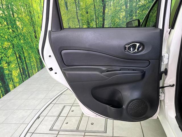ノート Ｘ　禁煙車　ＳＤナビ　Ｂｌｕｅｔｏｏｔｈ再生　全周囲カメラ　衝突軽減装置　クリアランスソナー　ドラレコ　スマートキー　車線逸脱警報　オートライト　レーンアシスト　アイドリングストップ　盗難防止装置（40枚目）