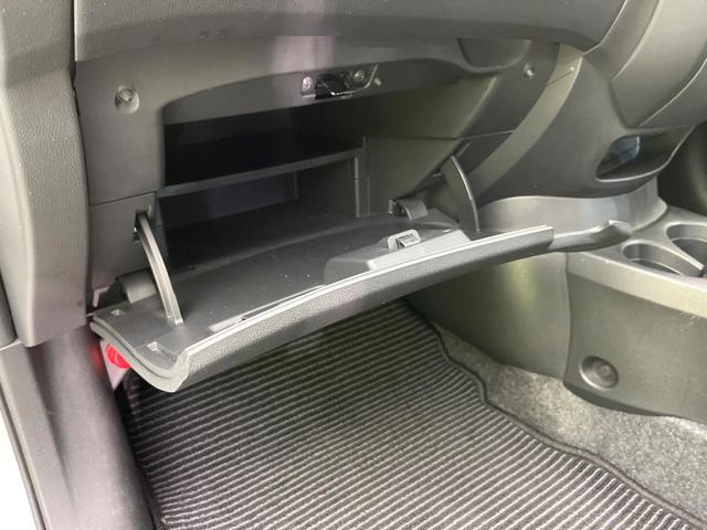 ノート Ｘ　禁煙車　ＳＤナビ　Ｂｌｕｅｔｏｏｔｈ再生　全周囲カメラ　衝突軽減装置　クリアランスソナー　ドラレコ　スマートキー　車線逸脱警報　オートライト　レーンアシスト　アイドリングストップ　盗難防止装置（43枚目）