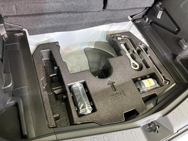 ノート Ｘ　禁煙車　ＳＤナビ　Ｂｌｕｅｔｏｏｔｈ再生　全周囲カメラ　衝突軽減装置　クリアランスソナー　ドラレコ　スマートキー　車線逸脱警報　オートライト　レーンアシスト　アイドリングストップ　盗難防止装置（44枚目）