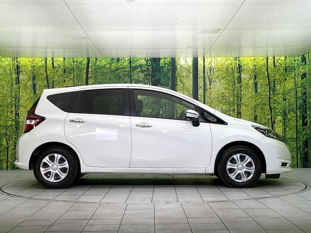 ノート Ｘ　禁煙車　ＳＤナビ　Ｂｌｕｅｔｏｏｔｈ再生　全周囲カメラ　衝突軽減装置　クリアランスソナー　ドラレコ　スマートキー　車線逸脱警報　オートライト　レーンアシスト　アイドリングストップ　盗難防止装置（50枚目）