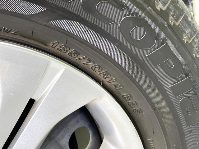 ノート Ｘ　禁煙車　ＳＤナビ　Ｂｌｕｅｔｏｏｔｈ再生　全周囲カメラ　衝突軽減装置　クリアランスソナー　ドラレコ　スマートキー　車線逸脱警報　オートライト　レーンアシスト　アイドリングストップ　盗難防止装置（52枚目）