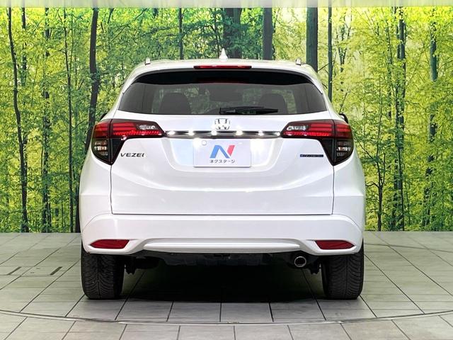 ヴェゼル ハイブリッドＺ・ホンダセンシング　禁煙車　純正８インチナビ　バックカメラ　フルセグ　ＣＤ／ＤＶＤ再生　Ｂｌｕｅｔｏｏｔｈ接続　衝突軽減装置　アダプティブクルコン　ＬＥＤヘッド／フォグライト　オートハイビーム　前席シートヒーター　ＥＴＣ（15枚目）