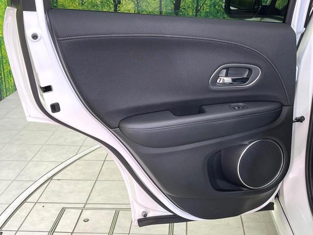 ヴェゼル ハイブリッドＺ・ホンダセンシング　禁煙車　純正８インチナビ　バックカメラ　フルセグ　ＣＤ／ＤＶＤ再生　Ｂｌｕｅｔｏｏｔｈ接続　衝突軽減装置　アダプティブクルコン　ＬＥＤヘッド／フォグライト　オートハイビーム　前席シートヒーター　ＥＴＣ（28枚目）