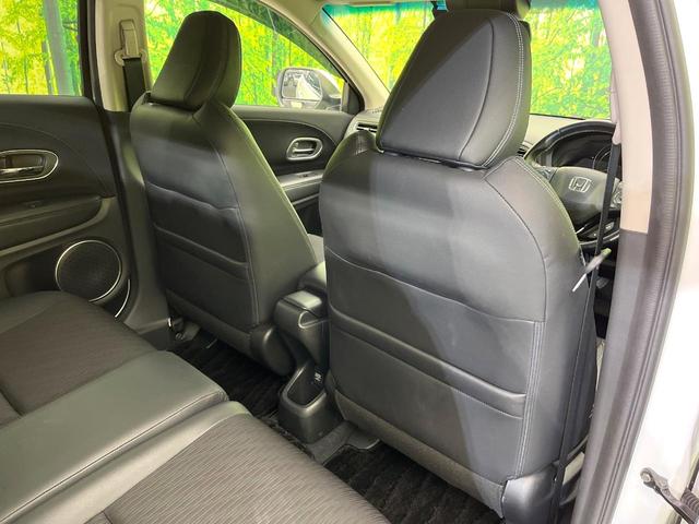 ヴェゼル ハイブリッドＺ・ホンダセンシング　禁煙車　純正８インチナビ　バックカメラ　フルセグ　ＣＤ／ＤＶＤ再生　Ｂｌｕｅｔｏｏｔｈ接続　衝突軽減装置　アダプティブクルコン　ＬＥＤヘッド／フォグライト　オートハイビーム　前席シートヒーター　ＥＴＣ（32枚目）