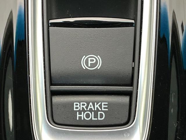 ヴェゼル ハイブリッドＺ・ホンダセンシング　禁煙車　純正８インチナビ　バックカメラ　フルセグ　ＣＤ／ＤＶＤ再生　Ｂｌｕｅｔｏｏｔｈ接続　衝突軽減装置　アダプティブクルコン　ＬＥＤヘッド／フォグライト　オートハイビーム　前席シートヒーター　ＥＴＣ（41枚目）