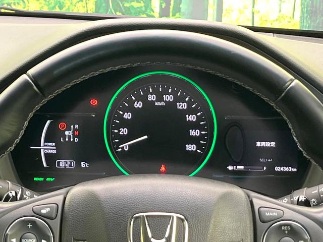 ヴェゼル ハイブリッドＺ・ホンダセンシング　禁煙車　純正８インチナビ　バックカメラ　フルセグ　ＣＤ／ＤＶＤ再生　Ｂｌｕｅｔｏｏｔｈ接続　衝突軽減装置　アダプティブクルコン　ＬＥＤヘッド／フォグライト　オートハイビーム　前席シートヒーター　ＥＴＣ（44枚目）