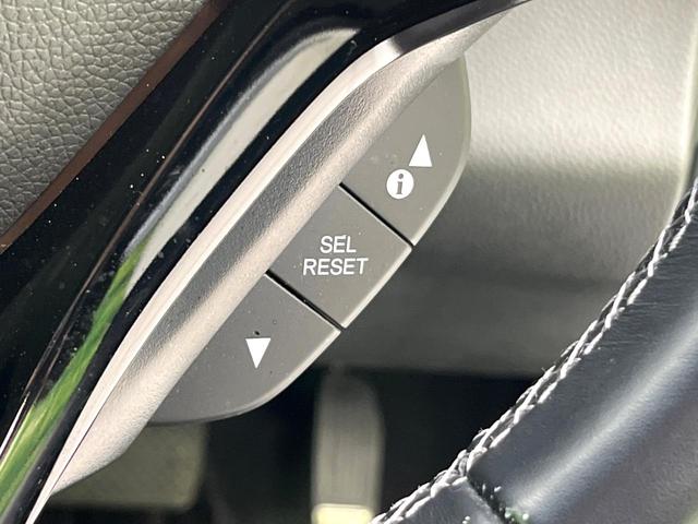 ヴェゼル ハイブリッドＺ・ホンダセンシング　禁煙車　純正８インチナビ　バックカメラ　フルセグ　ＣＤ／ＤＶＤ再生　Ｂｌｕｅｔｏｏｔｈ接続　衝突軽減装置　アダプティブクルコン　ＬＥＤヘッド／フォグライト　オートハイビーム　前席シートヒーター　ＥＴＣ（49枚目）