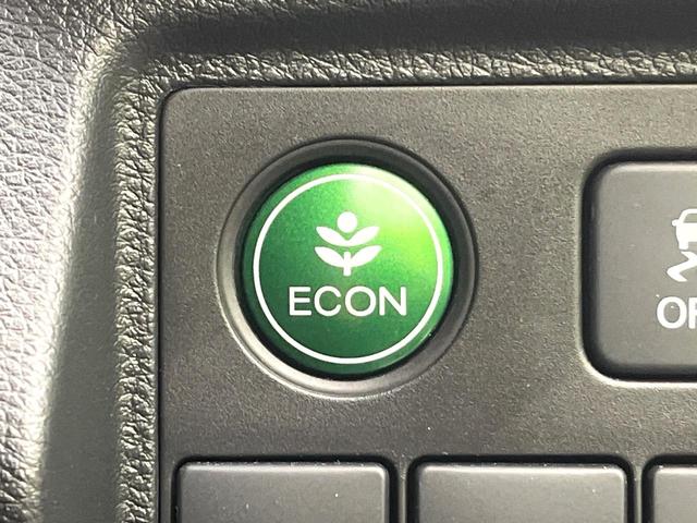 ヴェゼル ハイブリッドＺ・ホンダセンシング　禁煙車　純正８インチナビ　バックカメラ　フルセグ　ＣＤ／ＤＶＤ再生　Ｂｌｕｅｔｏｏｔｈ接続　衝突軽減装置　アダプティブクルコン　ＬＥＤヘッド／フォグライト　オートハイビーム　前席シートヒーター　ＥＴＣ（66枚目）