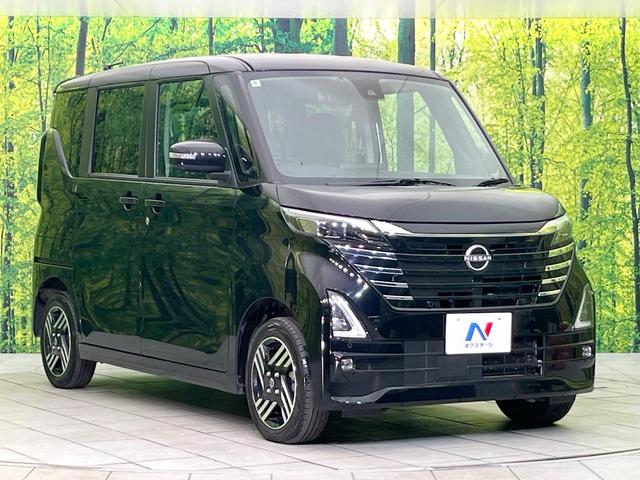 ルークス ハイウェイスター X プロパイロットエディション 4WD 禁煙車 純正ナビ 全周囲カメラ フルセグ CD再生 Bluetooth 衝突軽減装置 レーダークルコン LEDヘッド/フォグライト オートハイビーム 両側電動スライドドア 前席シートヒーター(16枚目)
