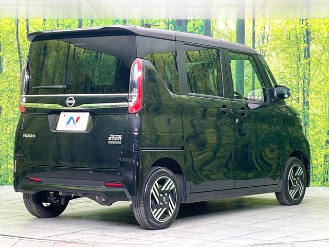 ルークス ハイウェイスター X プロパイロットエディション 4WD 禁煙車 純正ナビ 全周囲カメラ フルセグ CD再生 Bluetooth 衝突軽減装置 レーダークルコン LEDヘッド/フォグライト オートハイビーム 両側電動スライドドア 前席シートヒーター(17枚目)