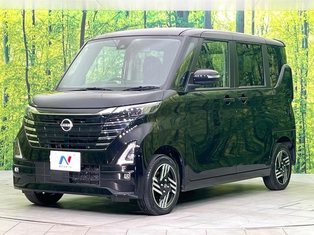 ルークス ハイウェイスター X プロパイロットエディション 4WD 禁煙車 純正ナビ 全周囲カメラ フルセグ CD再生 Bluetooth 衝突軽減装置 レーダークルコン LEDヘッド/フォグライト オートハイビーム 両側電動スライドドア 前席シートヒーター(25枚目)