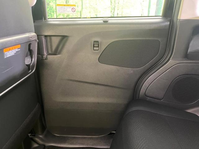 ルークス ハイウェイスター X プロパイロットエディション 4WD 禁煙車 純正ナビ 全周囲カメラ フルセグ CD再生 Bluetooth 衝突軽減装置 レーダークルコン LEDヘッド/フォグライト オートハイビーム 両側電動スライドドア 前席シートヒーター(39枚目)