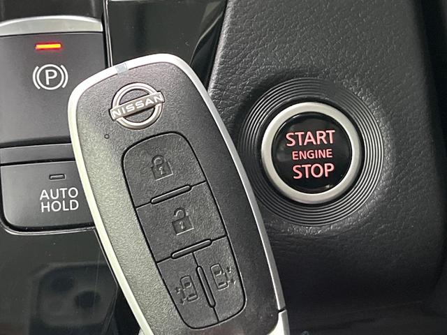 ルークス ハイウェイスター X プロパイロットエディション 4WD 禁煙車 純正ナビ 全周囲カメラ フルセグ CD再生 Bluetooth 衝突軽減装置 レーダークルコン LEDヘッド/フォグライト オートハイビーム 両側電動スライドドア 前席シートヒーター(51枚目)
