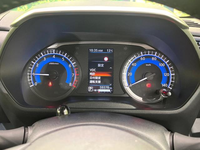 ルークス ハイウェイスター X プロパイロットエディション 4WD 禁煙車 純正ナビ 全周囲カメラ フルセグ CD再生 Bluetooth 衝突軽減装置 レーダークルコン LEDヘッド/フォグライト オートハイビーム 両側電動スライドドア 前席シートヒーター(52枚目)