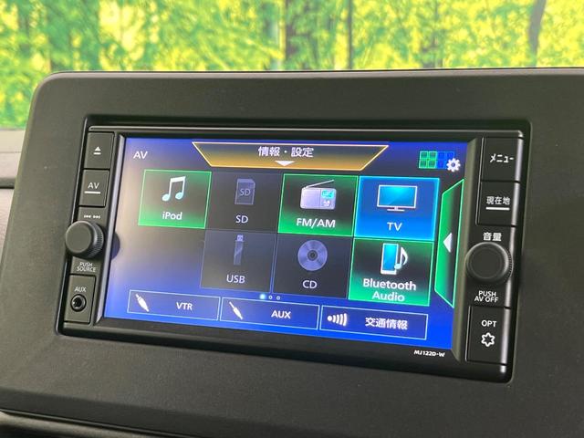 ルークス ハイウェイスター X プロパイロットエディション 4WD 禁煙車 純正ナビ 全周囲カメラ フルセグ CD再生 Bluetooth 衝突軽減装置 レーダークルコン LEDヘッド/フォグライト オートハイビーム 両側電動スライドドア 前席シートヒーター(60枚目)