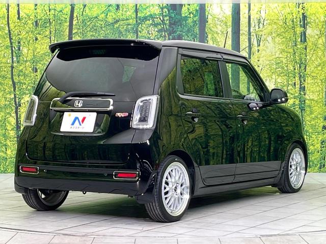 N-ONE RS 禁煙車 6速MT SDナビ バックカメラ CD/DVD/フルセグ Bluetooth接続 衝突軽減装置 アダプティブクルコン LEDヘッド/フォグ オートハイビーム 前席シートヒーター オートエアコン(17枚目)