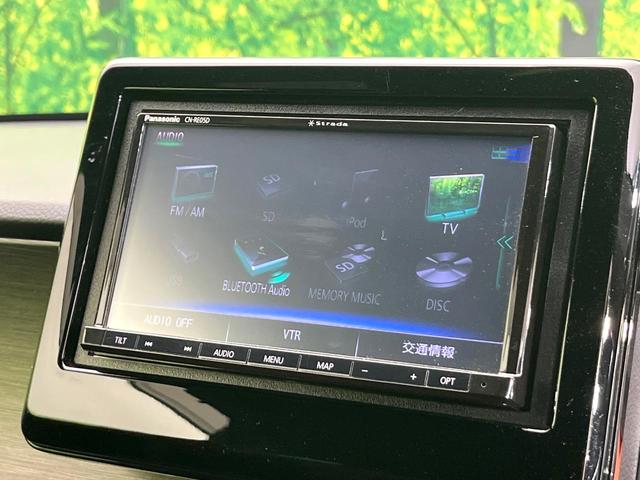 N-ONE RS 禁煙車 6速MT SDナビ バックカメラ CD/DVD/フルセグ Bluetooth接続 衝突軽減装置 アダプティブクルコン LEDヘッド/フォグ オートハイビーム 前席シートヒーター オートエアコン(24枚目)