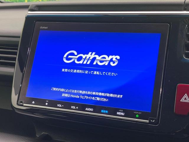ステップワゴンスパーダ スパーダハイブリッド G・EX ホンダセンシング 禁煙車 後期型 純正9型ナビ 全周囲カメラ フルセグ CD/DVD Bluetooth接続 純正フリップダウンモニター 衝突軽減装置 オートハイビーム 両側電動スライドドア 後席オートエアコン ETC(3枚目)