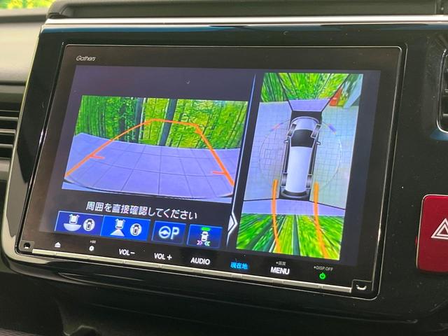 ステップワゴンスパーダ スパーダハイブリッド G・EX ホンダセンシング 禁煙車 後期型 純正9型ナビ 全周囲カメラ フルセグ CD/DVD Bluetooth接続 純正フリップダウンモニター 衝突軽減装置 オートハイビーム 両側電動スライドドア 後席オートエアコン ETC(4枚目)