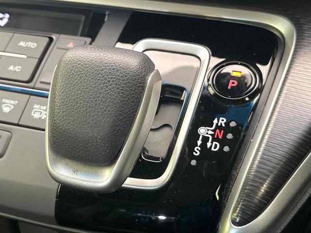 ステップワゴンスパーダ スパーダハイブリッド G・EX ホンダセンシング 禁煙車 後期型 純正9型ナビ 全周囲カメラ フルセグ CD/DVD Bluetooth接続 純正フリップダウンモニター 衝突軽減装置 オートハイビーム 両側電動スライドドア 後席オートエアコン ETC(26枚目)