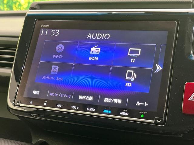 ステップワゴンスパーダ スパーダハイブリッド G・EX ホンダセンシング 禁煙車 後期型 純正9型ナビ 全周囲カメラ フルセグ CD/DVD Bluetooth接続 純正フリップダウンモニター 衝突軽減装置 オートハイビーム 両側電動スライドドア 後席オートエアコン ETC(28枚目)