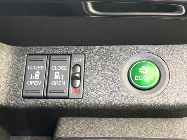 ステップワゴンスパーダ スパーダハイブリッド G・EX ホンダセンシング 禁煙車 後期型 純正9型ナビ 全周囲カメラ フルセグ CD/DVD Bluetooth接続 純正フリップダウンモニター 衝突軽減装置 オートハイビーム 両側電動スライドドア 後席オートエアコン ETC(37枚目)