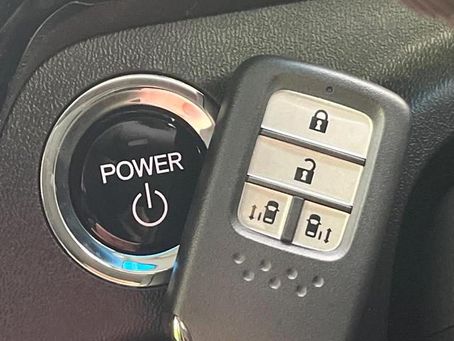 ステップワゴンスパーダ スパーダハイブリッド G・EX ホンダセンシング 禁煙車 後期型 純正9型ナビ 全周囲カメラ フルセグ CD/DVD Bluetooth接続 純正フリップダウンモニター 衝突軽減装置 オートハイビーム 両側電動スライドドア 後席オートエアコン ETC(44枚目)