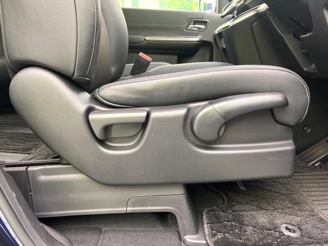 ステップワゴンスパーダ スパーダハイブリッド G・EX ホンダセンシング 禁煙車 後期型 純正9型ナビ 全周囲カメラ フルセグ CD/DVD Bluetooth接続 純正フリップダウンモニター 衝突軽減装置 オートハイビーム 両側電動スライドドア 後席オートエアコン ETC(46枚目)