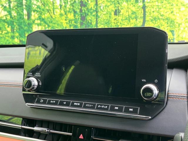 アウトランダーPHEV P 4WD 禁煙車 サンルーフ 純正9型ナビ 全周囲カメラ フルセグ Bluetooth BOSEサウンド 衝突軽減装置 LEDヘッド/フォグ オートハイビーム シーケンシャルターンランプ 電動リアゲート(4枚目)