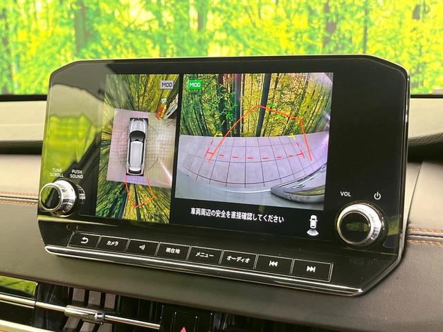 アウトランダーPHEV P 4WD 禁煙車 サンルーフ 純正9型ナビ 全周囲カメラ フルセグ Bluetooth BOSEサウンド 衝突軽減装置 LEDヘッド/フォグ オートハイビーム シーケンシャルターンランプ 電動リアゲート(5枚目)