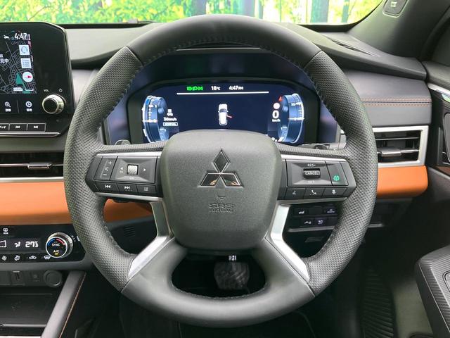 アウトランダーPHEV P 4WD 禁煙車 サンルーフ 純正9型ナビ 全周囲カメラ フルセグ Bluetooth BOSEサウンド 衝突軽減装置 LEDヘッド/フォグ オートハイビーム シーケンシャルターンランプ 電動リアゲート(11枚目)