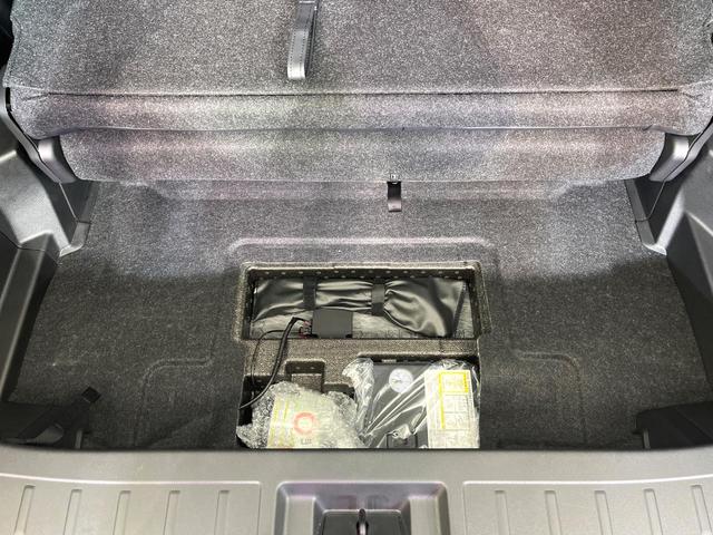 アウトランダーPHEV P 4WD 禁煙車 サンルーフ 純正9型ナビ 全周囲カメラ フルセグ Bluetooth BOSEサウンド 衝突軽減装置 LEDヘッド/フォグ オートハイビーム シーケンシャルターンランプ 電動リアゲート(22枚目)