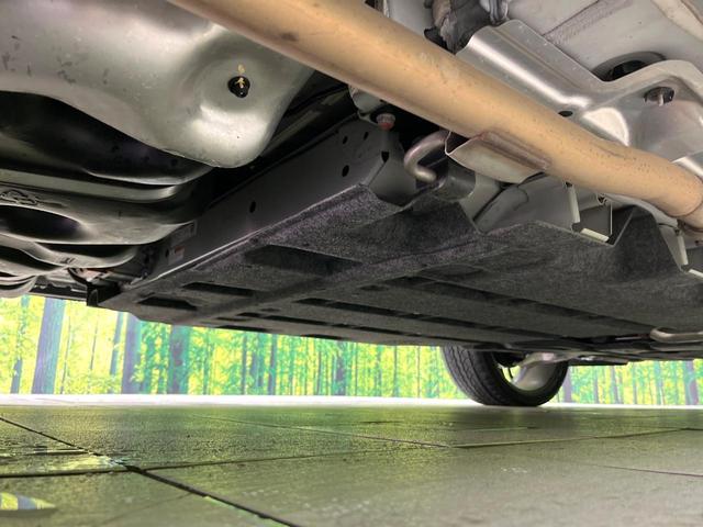 アウトランダーPHEV P 4WD 禁煙車 サンルーフ 純正9型ナビ 全周囲カメラ フルセグ Bluetooth BOSEサウンド 衝突軽減装置 LEDヘッド/フォグ オートハイビーム シーケンシャルターンランプ 電動リアゲート(24枚目)