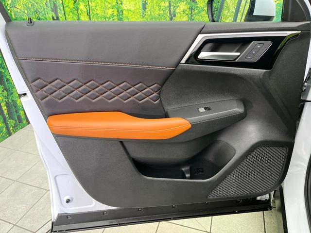 アウトランダーPHEV P 4WD 禁煙車 サンルーフ 純正9型ナビ 全周囲カメラ フルセグ Bluetooth BOSEサウンド 衝突軽減装置 LEDヘッド/フォグ オートハイビーム シーケンシャルターンランプ 電動リアゲート(26枚目)