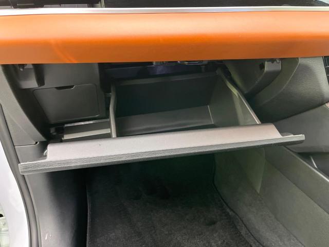 アウトランダーPHEV P 4WD 禁煙車 サンルーフ 純正9型ナビ 全周囲カメラ フルセグ Bluetooth BOSEサウンド 衝突軽減装置 LEDヘッド/フォグ オートハイビーム シーケンシャルターンランプ 電動リアゲート(27枚目)