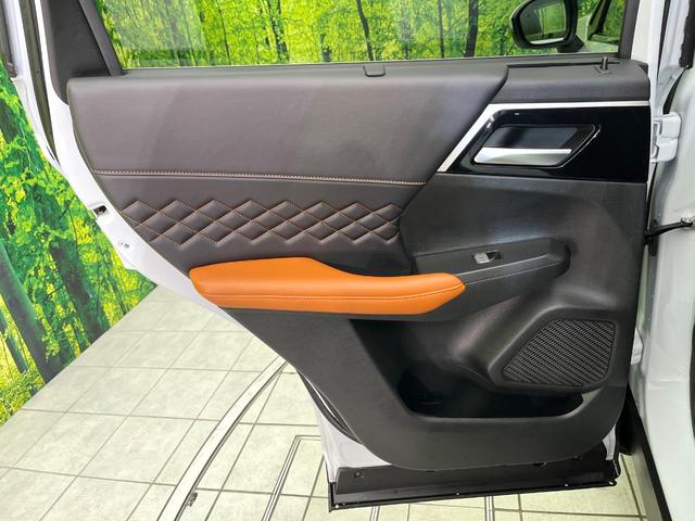 アウトランダーPHEV P 4WD 禁煙車 サンルーフ 純正9型ナビ 全周囲カメラ フルセグ Bluetooth BOSEサウンド 衝突軽減装置 LEDヘッド/フォグ オートハイビーム シーケンシャルターンランプ 電動リアゲート(29枚目)