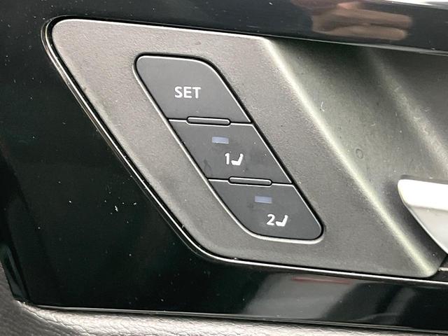 アウトランダーPHEV P 4WD 禁煙車 サンルーフ 純正9型ナビ 全周囲カメラ フルセグ Bluetooth BOSEサウンド 衝突軽減装置 LEDヘッド/フォグ オートハイビーム シーケンシャルターンランプ 電動リアゲート(34枚目)