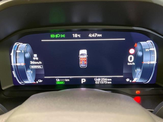 アウトランダーPHEV P 4WD 禁煙車 サンルーフ 純正9型ナビ 全周囲カメラ フルセグ Bluetooth BOSEサウンド 衝突軽減装置 LEDヘッド/フォグ オートハイビーム シーケンシャルターンランプ 電動リアゲート(41枚目)