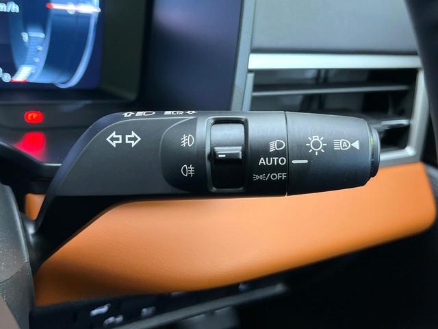 アウトランダーPHEV P 4WD 禁煙車 サンルーフ 純正9型ナビ 全周囲カメラ フルセグ Bluetooth BOSEサウンド 衝突軽減装置 LEDヘッド/フォグ オートハイビーム シーケンシャルターンランプ 電動リアゲート(43枚目)