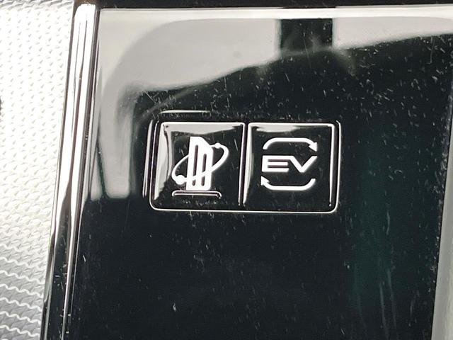 アウトランダーPHEV P 4WD 禁煙車 サンルーフ 純正9型ナビ 全周囲カメラ フルセグ Bluetooth BOSEサウンド 衝突軽減装置 LEDヘッド/フォグ オートハイビーム シーケンシャルターンランプ 電動リアゲート(49枚目)