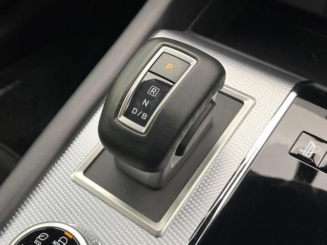 アウトランダーPHEV P 4WD 禁煙車 サンルーフ 純正9型ナビ 全周囲カメラ フルセグ Bluetooth BOSEサウンド 衝突軽減装置 LEDヘッド/フォグ オートハイビーム シーケンシャルターンランプ 電動リアゲート(50枚目)