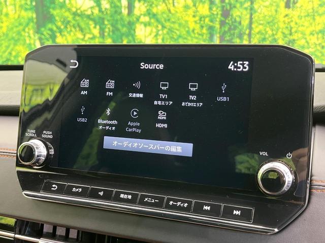 アウトランダーPHEV P 4WD 禁煙車 サンルーフ 純正9型ナビ 全周囲カメラ フルセグ Bluetooth BOSEサウンド 衝突軽減装置 LEDヘッド/フォグ オートハイビーム シーケンシャルターンランプ 電動リアゲート(53枚目)