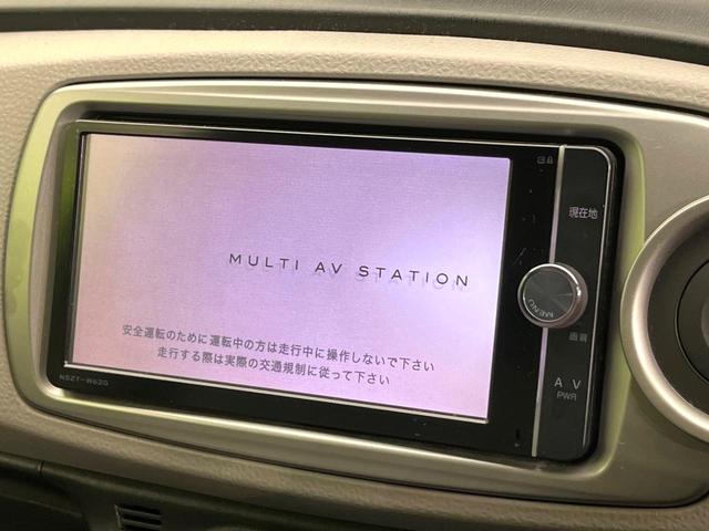 【純正ナビ】人気の純正ナビを装備しております。ナビの使いやすさはもちろん、オーディオ機能も充実！キャンプや旅行はもちろん、通勤や買い物など普段のドライブも楽しくなるはず♪